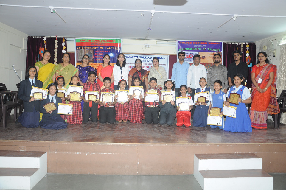 Inter School Competition