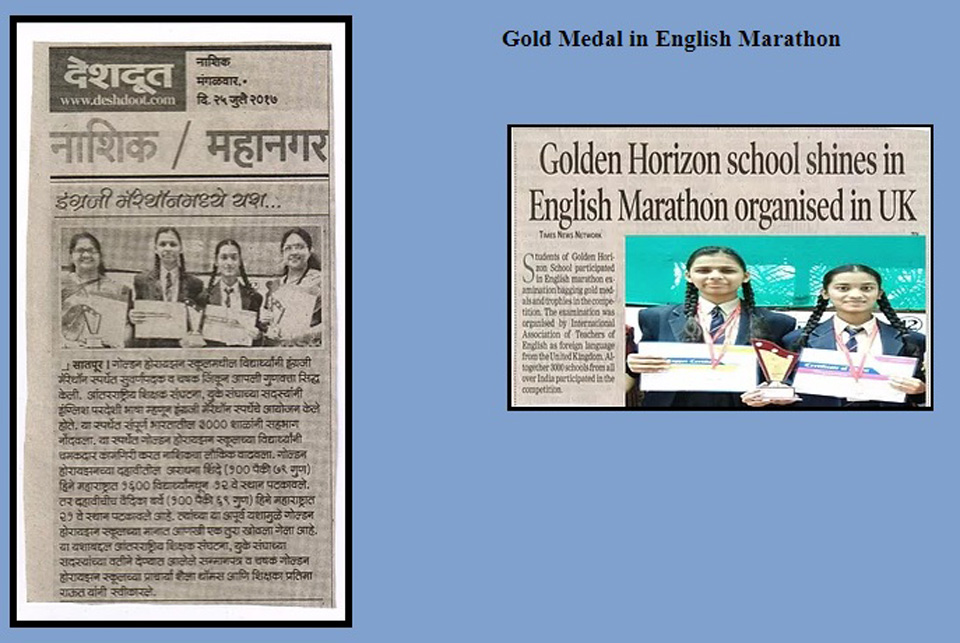 Golden Horizon School Shines In English Marathon Organised in UK